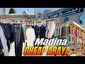 Download Lagu Most Cheapest \u0026 Good Quality Abaya in Madina || Madina Shopping Guide || Ladies Abaya Shop