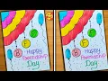 Happy Friendship Day Card Making Friendship Day Greeting Card Friendship Day Gift Ideas Card