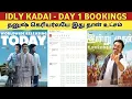Download Lagu Idly Kadai - DAY 1 BOOKINGS | தனுஷ் கெரியர்லயே இது தான் உட்சம் | Dhanush