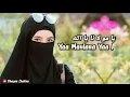 Download Lagu SHOLAWAT TERBARU YA MAULANA YA ALLAH ||  Cover Risa Sholihah (Lirik\u0026 Terjemahan)