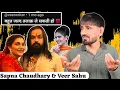 Lagu Sapna Chaudhary और Veer Sahu Marriage? HaryanviOldSkool