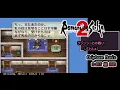 【曲アレンジFCプラスα】ロマサガ2 - クジンシーとの戦い（バトル2）