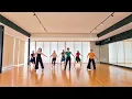 Baring My Soul  - Line Dance 