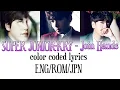 Download Lagu Super Junior-K.R.Y. - Join Hands [color coded lyrics] (ENG/ROM/JPN)