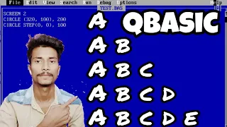 Pattern 6 Qbasic Program To Print Following Pattern