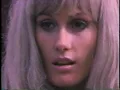 ROBYN HILTON in Mean Mother 1974