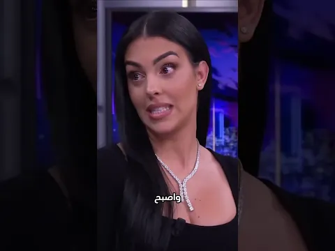 جورجينا تقود الطائرة… لكن ما حدث أثناء الهبوط صدم الجميع! 😱✈️