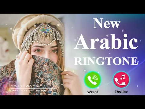 Download MP3 New Arabic Ringtone 2021, Best iPhone ringtones, Tik Tok Ringtones, Pubg Ringtons  Download