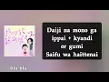Hikaru Utada - PAPPAPARADISE (パッパパラダイス) Lyrics (romaji)