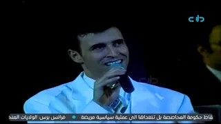 كاظم الساهر   مين قساك   بابل      دندنها