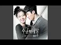 Download Lagu Touch love (TOUCH LOVE)