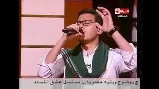 مصطفى عاطف   جل المنادي ينادي   بوضوح دندنها