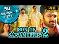 Download Lagu Son Of Satyamurthy 2 - Ram Pothineni Blockbuster Action Comedy Hindi Movie |Raashi Khanna, Sathyaraj