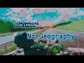 Download Lagu The Chemical Brothers - N̲o G̲eo̲gr̲ap̲hy̲ (Full Album)