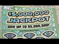 30 5 mil Lottery Jackpot Scratch Off Lottery Tickets