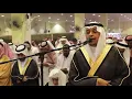 Lagu Beautiful Voice | Quran Recitation Really Beautiful by Sheikh Omar Al Darweez