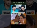 Download Lagu Pakistani film that is Ahead of It's Time #funny