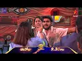  Bigg Boss Telugu 9 |Day 78 Promo 2|STAR MAA| Wildfire Nominations |DIVYA ka@420Troller @entraidhii 