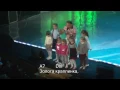 Доня моя, донечка, Микола Свидюк (слова, текст, караоке, акорди)