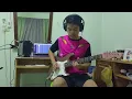 ชาติ สุชาติ - ข้างเดียว (You've never seen) | (Gutar Solo Cover) by Palmaj9