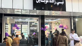 میا اسلم پلازه C بلاک جلال اباد Nabizada Mobile