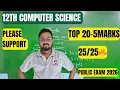 12th Computer science Top 20-5marks Confirm -public exam 2026
