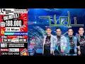 Lagu Lagu Terbaik Wali Band Full Album | 15 Lagu Wali Band Paling Hits Menyala Baperku