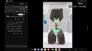 فصلت ع ل آخر    اهميه  اعتني  اكسبلور  المراه  ترند  النظافه دندنها
