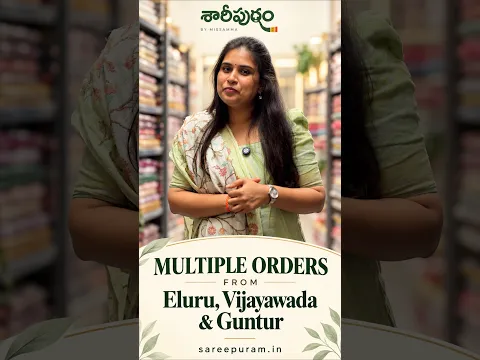 Bulk Orders Available for gifting purpose in Sareepuram....#sareepuram #budgetsarees #onlineshopping
