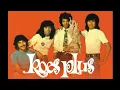 Download Lagu Koes Plus - Anak Manja