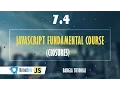 JavaScript Fundamental Course Closures 7 4 - Bangla Tutorial
