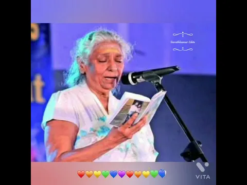 Download MP3 En Kannukoru nilava Unna padachaan Tamil lyrics video song Spb,Janaki Hit songs