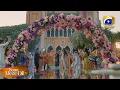 Download Lagu Sadaf \u0026 Ammar Wedding❤️❤️  Maya Ali Dance || Sunn Mere Dil || Har Pal Geo