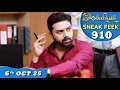 Download Lagu Ilakkiya Serial | EP 910 Sneak Peek | 6th Oct 2025 | Shambhavy | Nandan | Sushma Nair