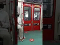 Download Lagu Pemberangkatan KRL JOGJA SOLO