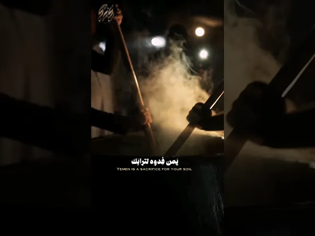 باب الخير | #محمد_الجنامي #المشاية