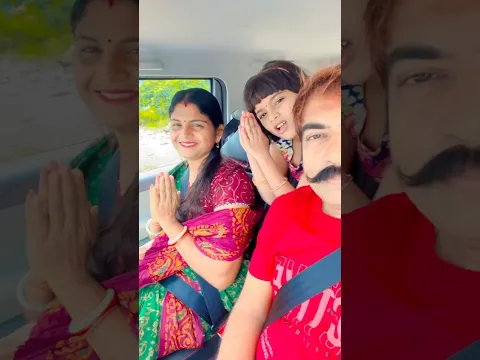 କୁନି ଗଣେଶ #trending #viral #comedy #short #manke #viralvideo #ytshorts #shortvideo #trend