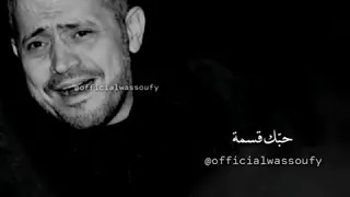 عارفك طيب انا بهواك بضمير      لسا الدنيا بخير   جورج وسوف دندنها