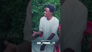 مجتبى الطيب كلما سألت عليك 