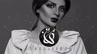 خلك بحر أصيل هميم 2018حصريا 