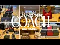 Coach Outlet August Drop Are we over suede in the summer time yet That red tho