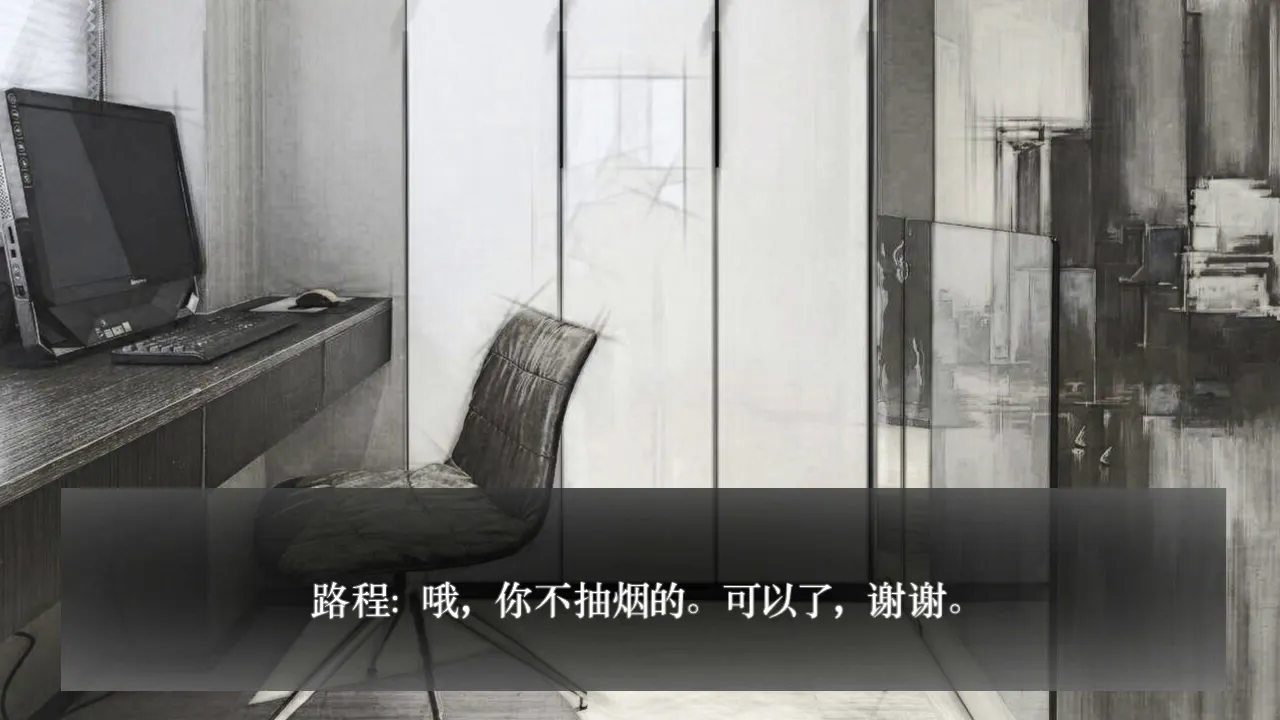 残烬 第一期 杨东旭x乘风归去 Mp3 Download 3kbps Ringtone Lyrics 残烬 第一期 杨东旭x乘风归去 Mp3 Download 3kbps Ringtone Lyrics