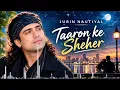 Taaron Ke Sheher | Jubin Nautiyal ❤️