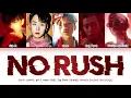 No Rush - Sik-K, pH-1, HAON, Jay Park, Woodie Gochild (Color Coded Lyrics Han/Rom/Eng/가사)