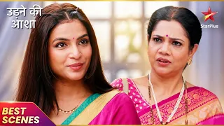 Renuka Struggles With Memory Loss! | Udne Ki Aasha