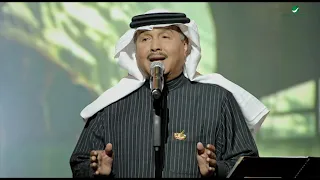 Mohammed Abdo Maly Ghena Anak محمد عبده مالي غنى عنك حفل فبراير الكويت 2020 