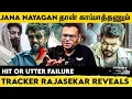 1 Year-ல Goat ஒன்னு தான் BOX OFFICE HIT 🔥 Rajasekar Interview | Coolie, Jana Nayagan, Rajini, Vijay