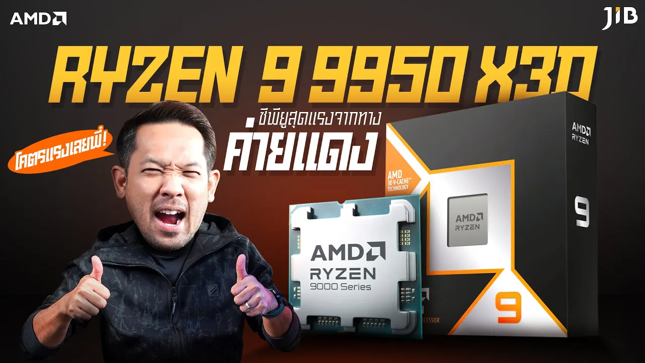 Youtube video mntFOABb2A4 