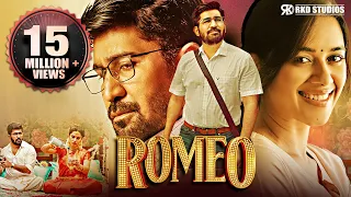 Romeo | South New Movie 2025 Hindi Dubbed | Vijay Antony, Mrinalini Ravi | Romantic Movie
