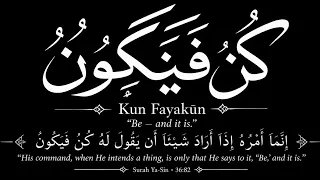 Kun Faya Kun song live by Yumna ajin&Shameer hider new sufi&qawwali band Roohnama